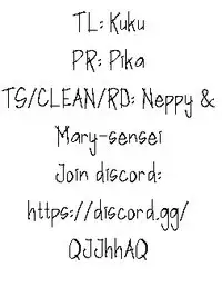 Hajimete ga Ii no! | I Want to be Your First!