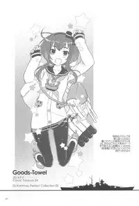 (C94) [Digital Lover (Nakajima Yuka)] DL - Kanmusu Soushuuhen 03 (Kantai Collection -KanColle-)