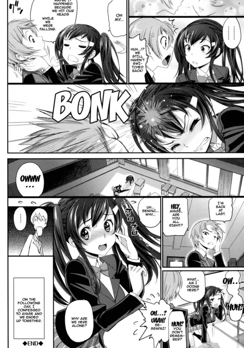 Otomehime Ch. 1-8