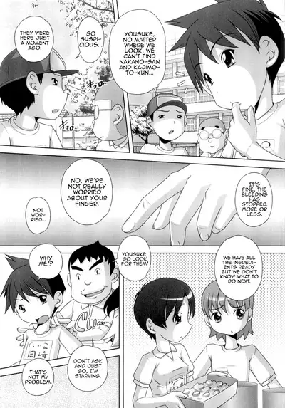 Hajimete no Hatsujouki Ch. 1-6