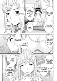 [Kawamori Misaki] Megumi-san wa Musuko no Kanojo Ch.1-11 [English] [Mikakunin]
