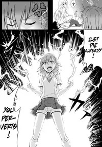 (C84) [Brio (YO)] Mikomisa to Fukou na Otoko | Mikomisa and the Unfortunate Man (Toaru Kagaku no Railgun) [English] {Hennojin}