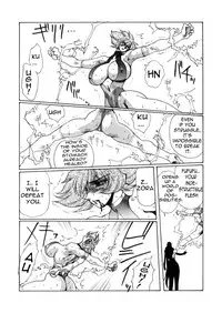 [Yuriai Kojinshi Kai (Yuri Ai)] Death&Destruction Digital #5 (Cutey Honey) [English] [Digital]