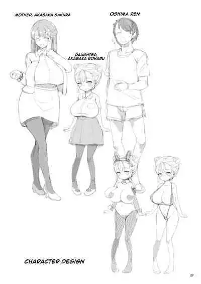 Kyonyuu no Oyako ni Osewa ni Nattemasu. Musume Hen | Getting To Fuck Both Big Breasted Mother and Daughter - Daughter Edition