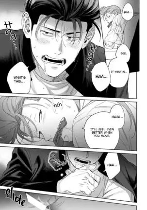Nakasete Yaru yo Yankee-kun | I'll Make You Cry Ch. 1-5