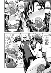 (C84) [PLANT (Tsurui)] Makoto to Training! | Training with Makoto! (THE iDOLM@STER) [English] {doujin-moe.us}