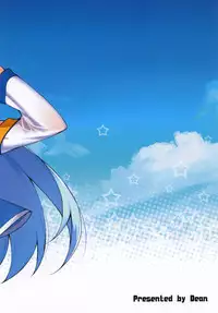 Kono Subarashii Sekai ni Seifuku o!