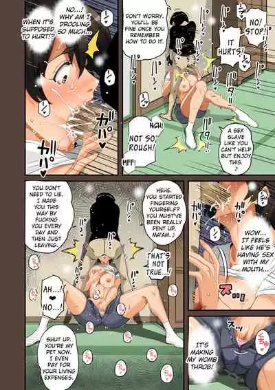 Zenin Shikkaku - Hahaoya no Mesubuta Sex Choukyou Kiroku