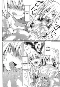 (C88) [SlapStickStrike (Stealth Changing Line)] Watashi no Koibito o Shoukai Shimasu! EX3 [English]