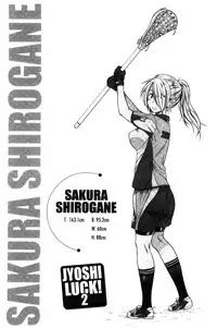 [DISTANCE] Joshi Luck! ~2 Years Later~ [Chinese]