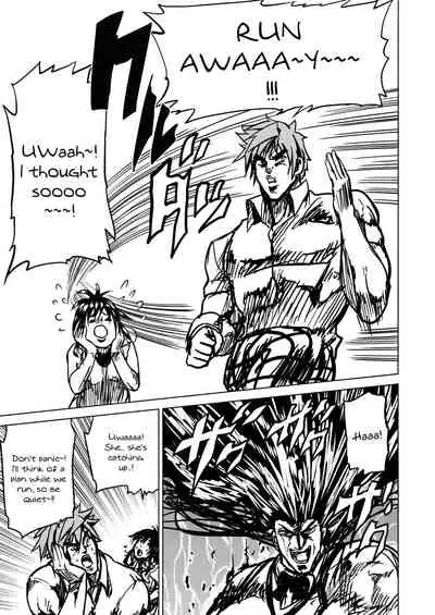 (C87) [Tsunken (Men's)] Chou LOVE-ru Family | Super LOVE-ru Family (To LOVE-Ru) [English] {Doujins.com}