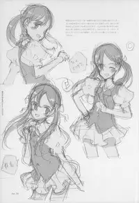 [Littlewitch (Ooyari Ashito)] BetaGraph about PERIOD [2007-09-14]