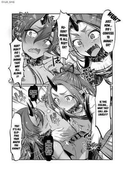 [NUH (Morino Bambi)] Aoi Oni Kun To Akai Oni Kun | Blue Oni-kun and Red Oni-kun [English] {Doujins.com}