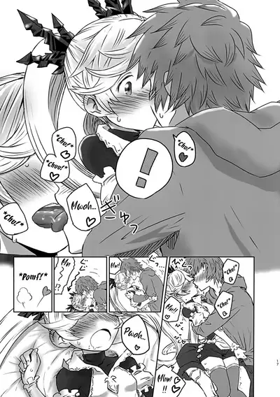 (Zenkuu no Hasha 15) [Onibi Kuudan (Onibi)] Io-chan to Gran-kun ga Ichaicha H Shichau Hon (Granblue Fantasy) [English]