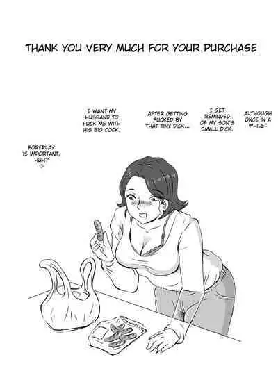 [Momoziri Hustle Dou] Okaa-san to Tanshou Musuko [English] (Fated Circle)