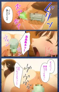 [Silky's] [Full Color Seijin Han] Ai no Katachi ～Ecchi na Onnanoko wa Kirai… Desuka?～ Scene2 Complete Ban [Digital]