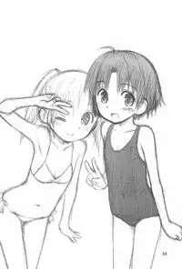 [Jido-Hikki (Kokekokko Coma)] Beach Parasol Soushuuhen [2015-06-01]