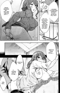 [Emua] Renren Houkago Hokenshitsu | Lovey Dovey Afterschool Infirmary (COMIC MILF 2012-02 Vol. 5) [English] [desudesu]