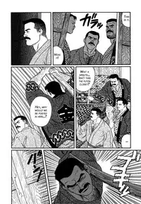 [Tagame Gengoroh] Shirogane-no-Hana | The Silver Flower Vol. 1 [English] {Apollo Translations} [Incomplete]