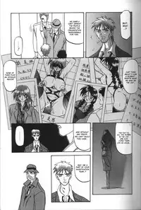 [Sanbun Kyoden] Sein - Zain [English] [desudesu]