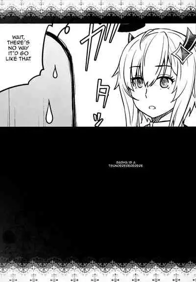 Futago to Maou | Twins And The Demon King