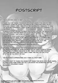 (Reitaisai 12) [Triple Luck (Miyoshi)] Aya Hata Love (Touhou Project) [English]