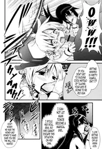 (C83) [Fukazume Kizoku (Akai Mato)] D no Mahou Shoujo Soushuuhen (Puella Magi Madoka Magica) [English] [B.E.C. Scans]