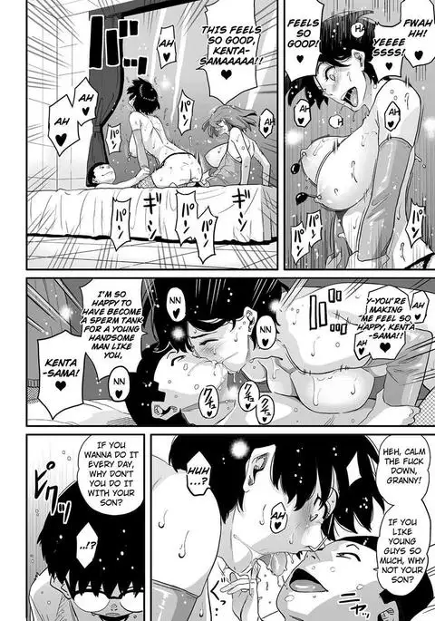 Hahaoya Shikkaku - Elite Oyako no M Buta Netorare Tenraku Jinsei & Epilogue Oyako-hen