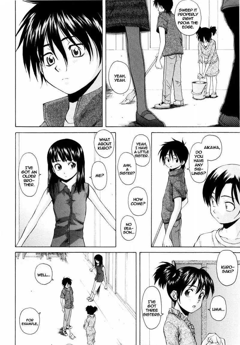 Otokonoko Onnanoko Ch2