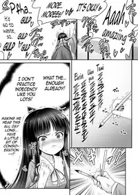 [Yosutebito na Mangakaki (Tomoki Tomonori)] Netafuri Kaguya (Touhou Project) [English] {Mant} [Digital]