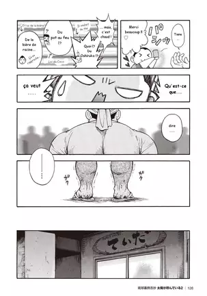 Osamu Kodama – Il Appelle Le Soleil 15: Le Cauchemar D’une Nuit D’ete