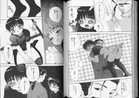 [Anthology] Romeo Vol. 7