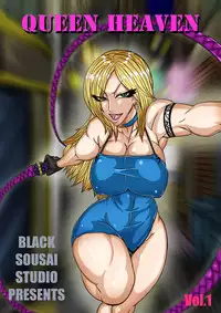[BLACK SOUSAI STUDIO] QUEEN HEAVEN