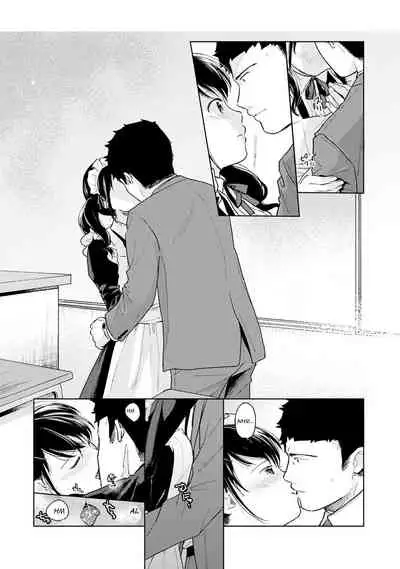 [Fumitsuki Sou] 1LDK+JK Ikinari Doukyo? Micchaku!? Hatsu Ecchi!!? Ch. 1-25 [English] [Comfy Pillow Scans & 1 2 Translations]