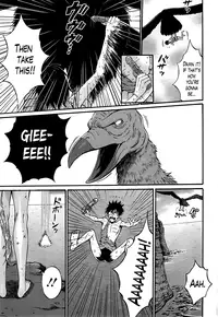 [Nagashima Chousuke] Kigenzen 10000 Nen no Ota | The Otaku in 10,000 B.C. Ch. 1-23 [English] [Natty Translations, Lazarus H]