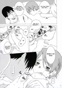 (C71) [Ichinichi Sanjou (Jinguu Kozue)] Tabidatsu Mae ni | Before the Journey (Planetes) [English] [JBVMND]