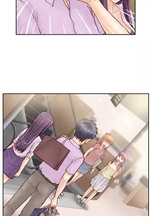 Wrath of the Tutoring Ch.1-36