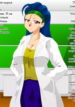 Academy Paizuri vol.13