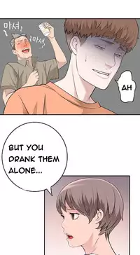 Tissue Thieves Ch.1-20 (English) (Ongoing)