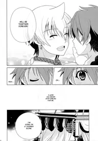 (C84) [Kanyou Shounen (URA)] Magical Zundoko Fire (Magi: The Labyrinth of Magic) [English] {Hennojin}