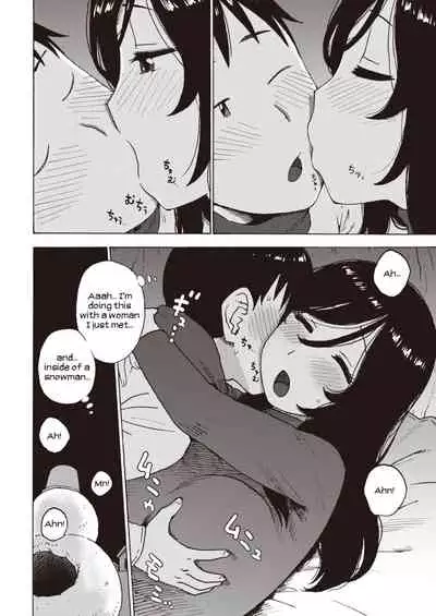 Yuki no Naka Kara Konbanwa | Good Evening from inside the Snow