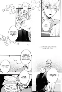 (Sugar Honey Bee) [Fancioulle (Sabori)] Boku no Himitsu no Naka de Nemuru Kimi no Me ga Sameru made Ge | Till You Who Is Sleeping Among My Secrets Awakens 2/2 (Kuroko no Basuke) [English] [lamperouge-1]