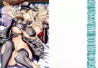 (C90) [HMA (Hiyoshi Hana)] Admiral!!!! (Kantai Collection -KanColle-)