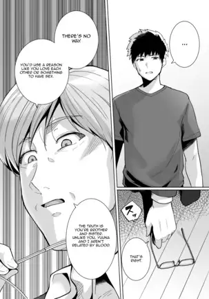 My Sister Sleeps With My Dad 2