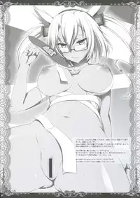 (C88) [choco BOX (choco-chip)] choco BOX C88 Goods Tapestry (Kantai Collection -KanColle-)