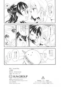 (BokuLove! Sunshine in Numazu) [Imomuya Honpo - Singleton, Sweet Pea (Azuma Yuki, Ooshima Tomo)] Lovely Little Devil (Love Live! Sunshine!!)