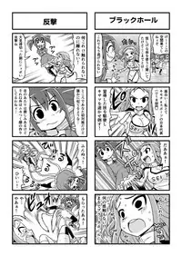 [Gachonjirou] Nonki BOY Ch. 1-41