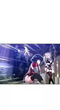 Perfect Half Ch.1-22 (English) (Ongoing)