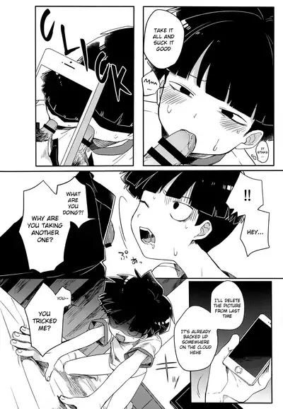 (ONE→HUNDRED 10) [PORYGON137 (Hidari Pory5n)] Kanbashii Kimi ni Tsugu | Following Your Sweet Scent (Mob Psycho 100) [English] {Chin²}