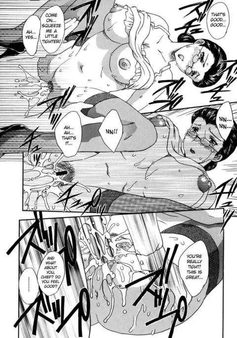 The Portrait Of A Widow Chapter 2 - Overtime Work